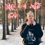 Ikke La Meg Gå (Explicit)