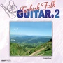 Turkish Folk Guitar, Vol. 2 (No. 2)