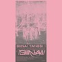 Tanssi I