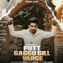 Putt Gaggu Gill Varga