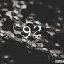 92 (feat. Rude Moron) [Explicit]