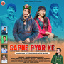 Sapne Pyar Ke