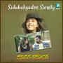 Sidukabyadve Sweety (From 