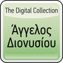 The Digital Collection