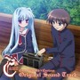 TVアニメ「C3-シーキューブ-」Original Sound Track