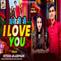 Angreji Me I Love You