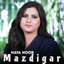 Mazdigar