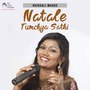 Natale Tumchya Sathi