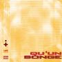 Qu'un songe (Explicit)