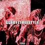 GGBOYZFREESTYLE (feat. wtfghostboy) [Explicit]