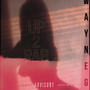 UP2PAR (Explicit)