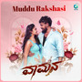 Muddu Rakshasi (From 