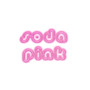 soda pink (Explicit)