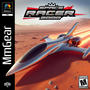 Space Racer 2000