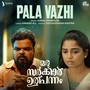 Pala Vazhi (From 