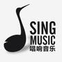 Sing Studio·唱响录音室作品