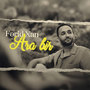 Ara bir