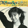 Memories ~Single Collection