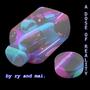 a dose of reality (Explicit)