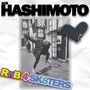 RnB 4 Sk8ers (feat. BIG NAUGHTY & SMMT) [Explicit]