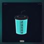 Juice (feat. NZN & G4R) [Explicit]