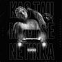 Kas Tau Mumyse Netinka (Explicit)