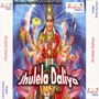 Jhulela Daliya