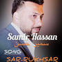 SAR-RUKHSAR