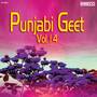 Punjabi Geet Vol 14