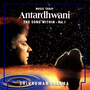 Antardhwani - The Song Within, Vol. I