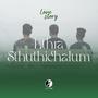 Ethra Sthuthichalum (feat. J B Joseph & Ashish V O)