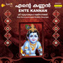 Ente Kannan