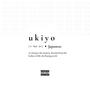 Sumn Hard (Explicit)