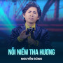 Nỗi Niềm Tha Hương