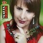 O Baile das Velhas (Explicit)
