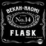 Flask