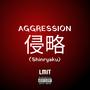 Aggression (Single) [Explicit]