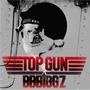 TOP GUN (Explicit)