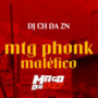 mtg phonk maléfico (Explicit)