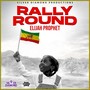 Rally Round (Explicit)
