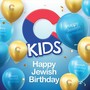 Happy Jewish Birthday