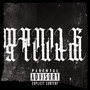 Manii G. (Explicit)