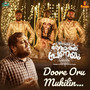 Doore Oru Mukilin (From 