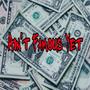 Ain't Famous Yet (Explicit)