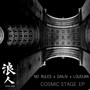 Cosmic Stage