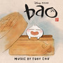 Bao (From 