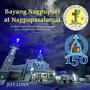 Bayang Nagpupuri at Nagpapasalamat (The official song for the 150th Anniversary of San Guillermo Parish)