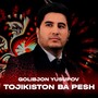 Tojikiston Ba Pesh