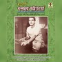 Shotoborshe Dhananjay Bhattacharya Vol. 2