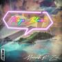 PLAYA BLANCA (feat. Zen21)